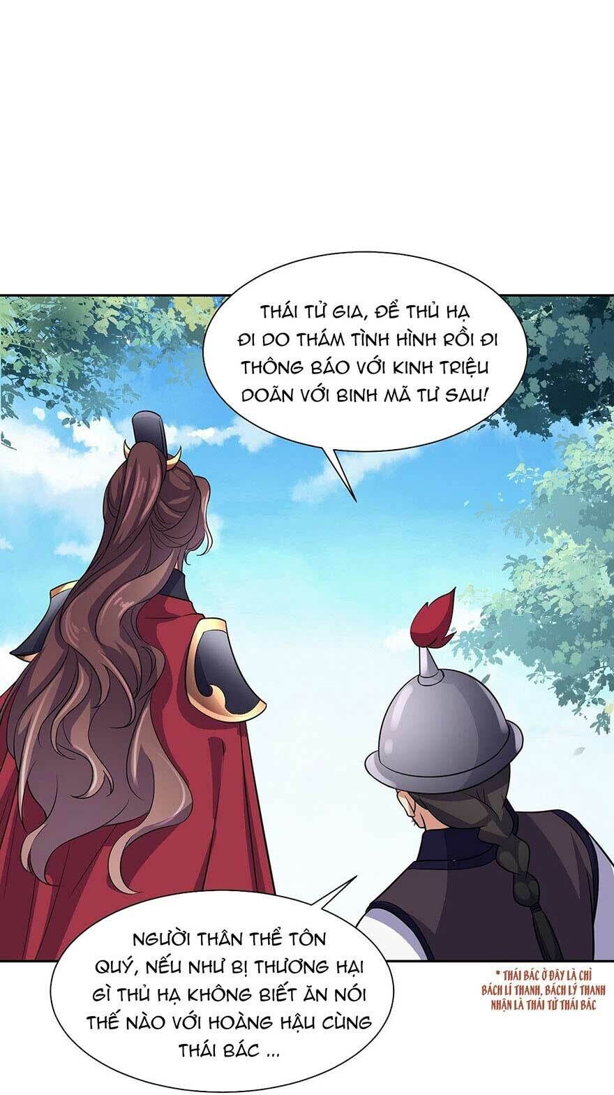 Hoạn Phi Thiên Hạ Chapter 64 - Trang 2