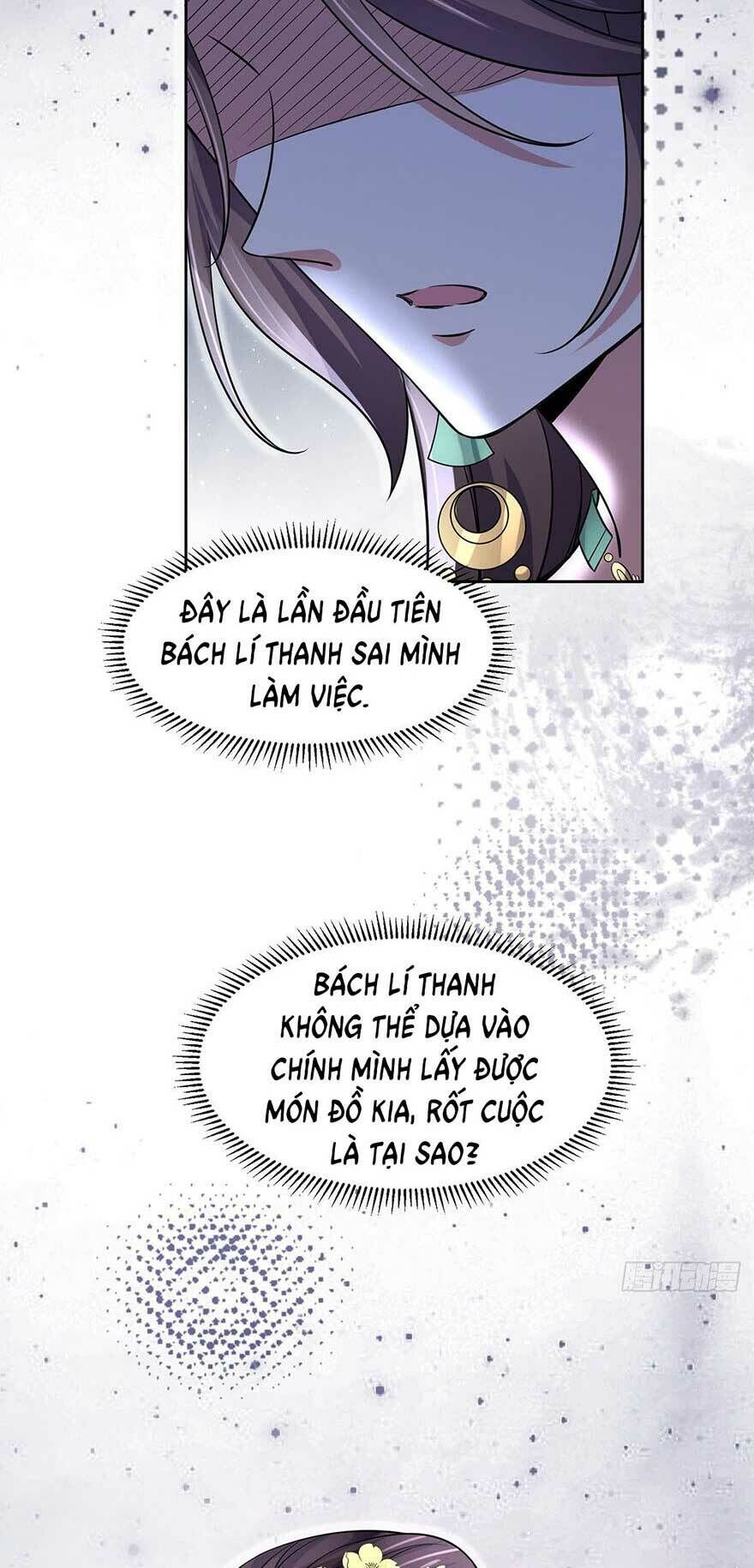 Hoạn Phi Thiên Hạ Chapter 56 - Trang 2