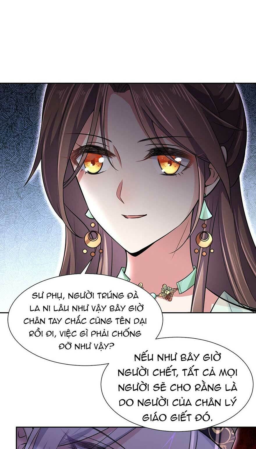 Hoạn Phi Thiên Hạ Chapter 55 - Trang 2