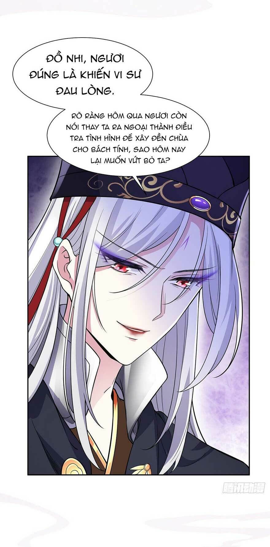 Hoạn Phi Thiên Hạ Chapter 55 - Trang 2