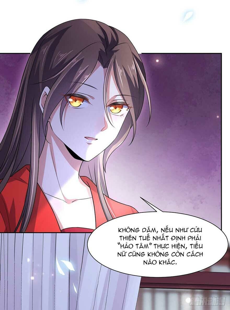 Hoạn Phi Thiên Hạ Chapter 32 - Trang 2