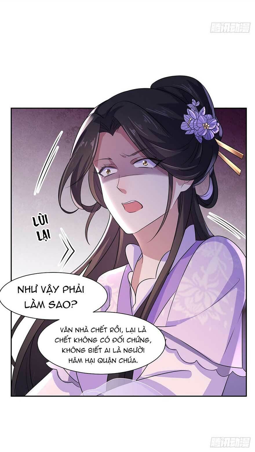 Hoạn Phi Thiên Hạ Chapter 29 - Trang 2