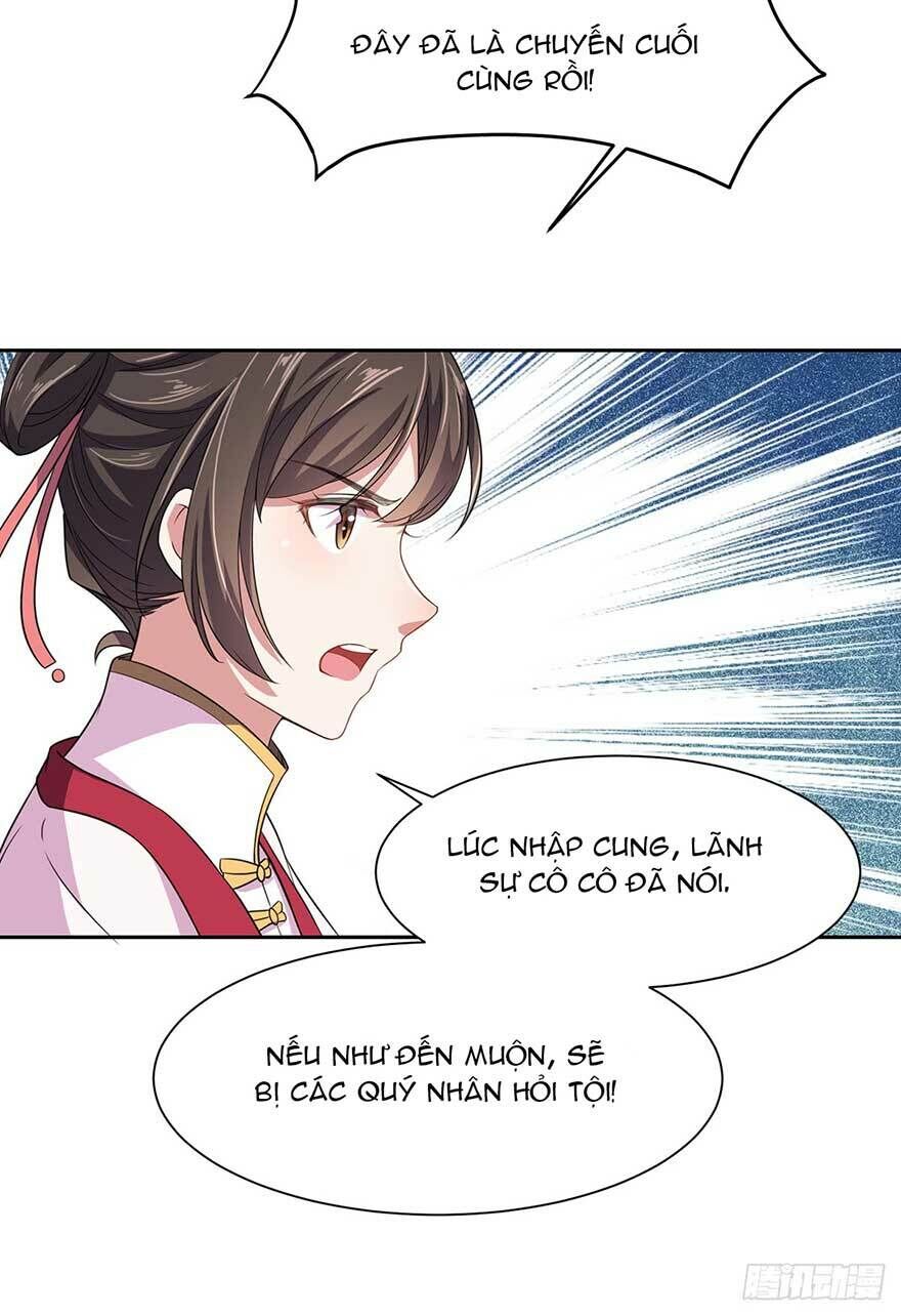 Hoạn Phi Thiên Hạ Chapter 17.7 - Trang 2