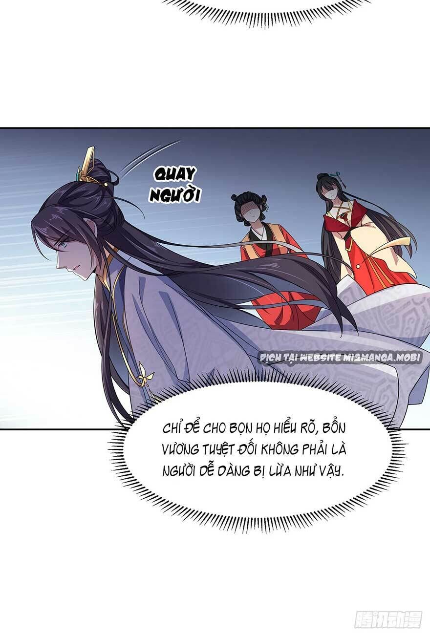 Hoạn Phi Thiên Hạ Chapter 17.6 - Trang 2