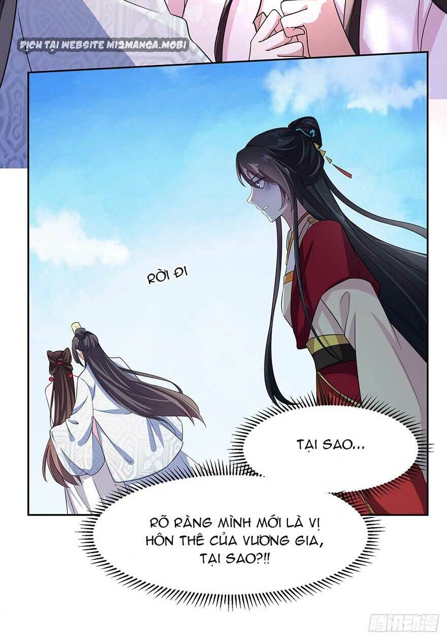 Hoạn Phi Thiên Hạ Chapter 17.6 - Trang 2