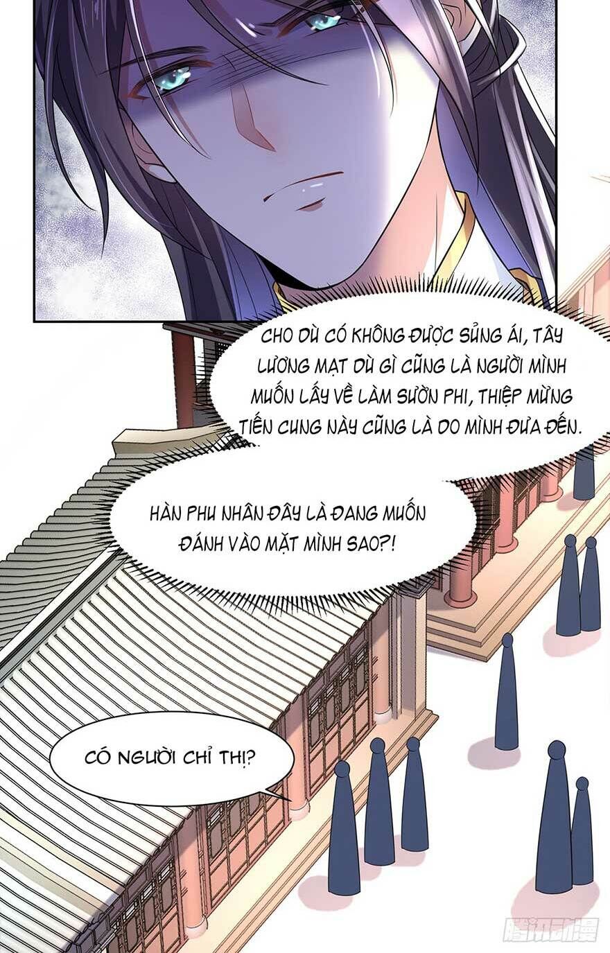 Hoạn Phi Thiên Hạ Chapter 17.6 - Trang 2