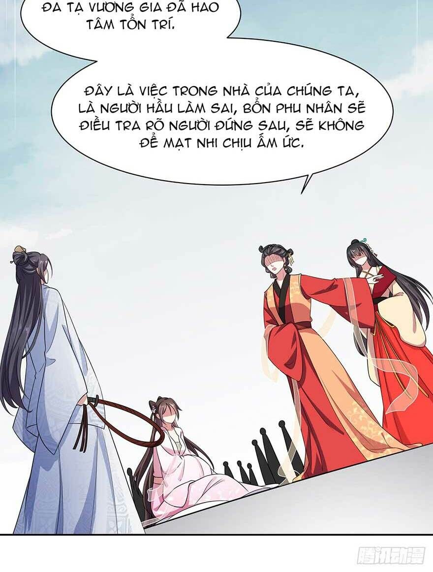 Hoạn Phi Thiên Hạ Chapter 17.6 - Trang 2