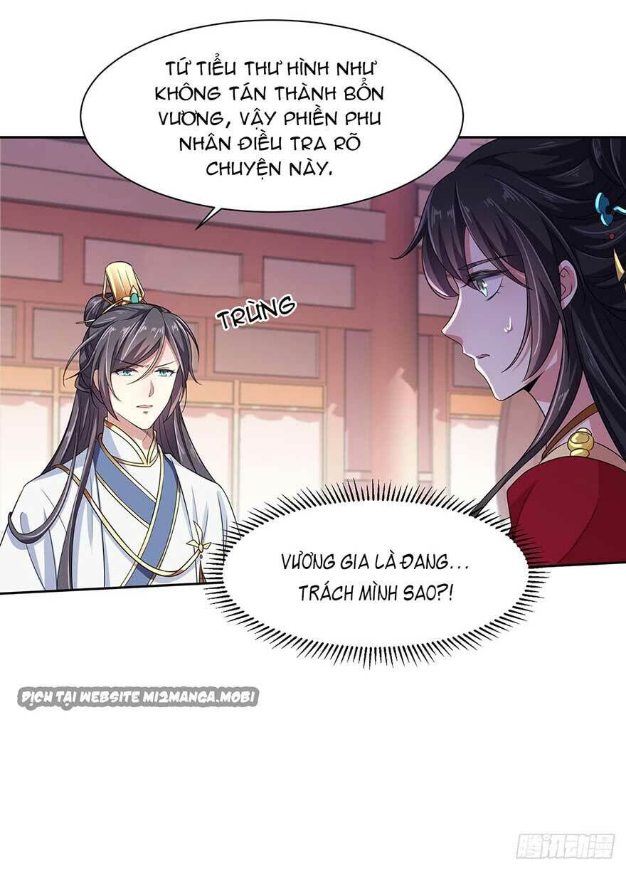 Hoạn Phi Thiên Hạ Chapter 17.6 - Trang 2