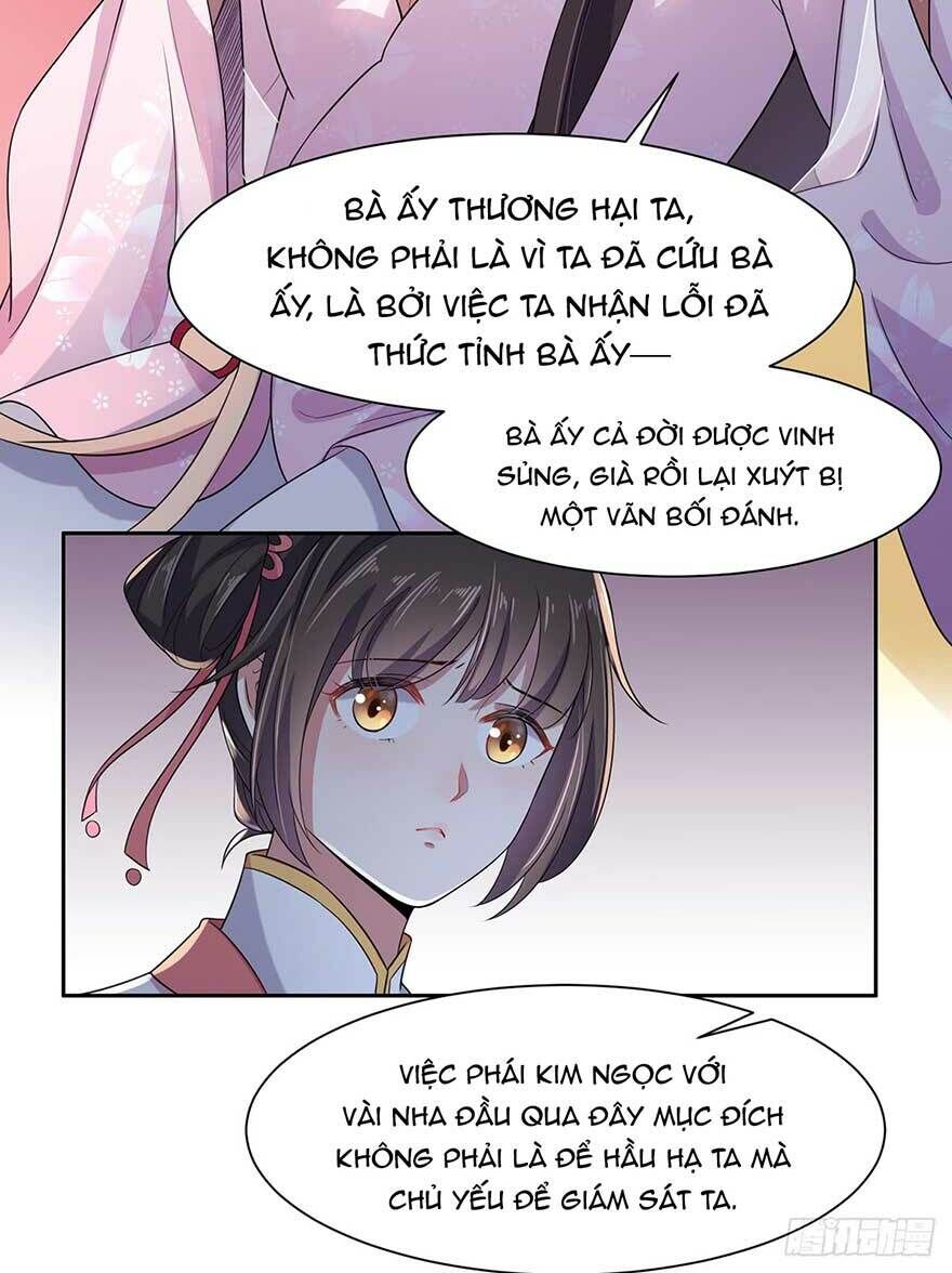 Hoạn Phi Thiên Hạ Chapter 17.5 - Trang 2