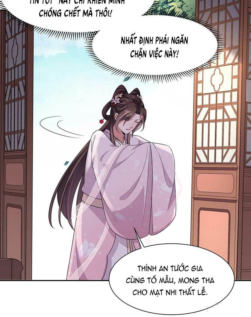 Hoạn Phi Thiên Hạ Chapter 16 - Trang 2