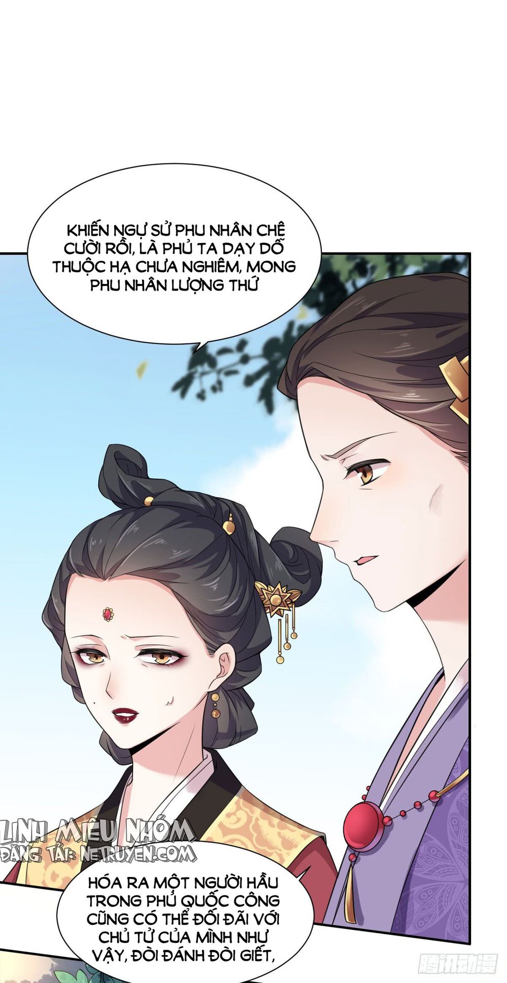 Hoạn Phi Thiên Hạ Chapter 7 - Trang 2