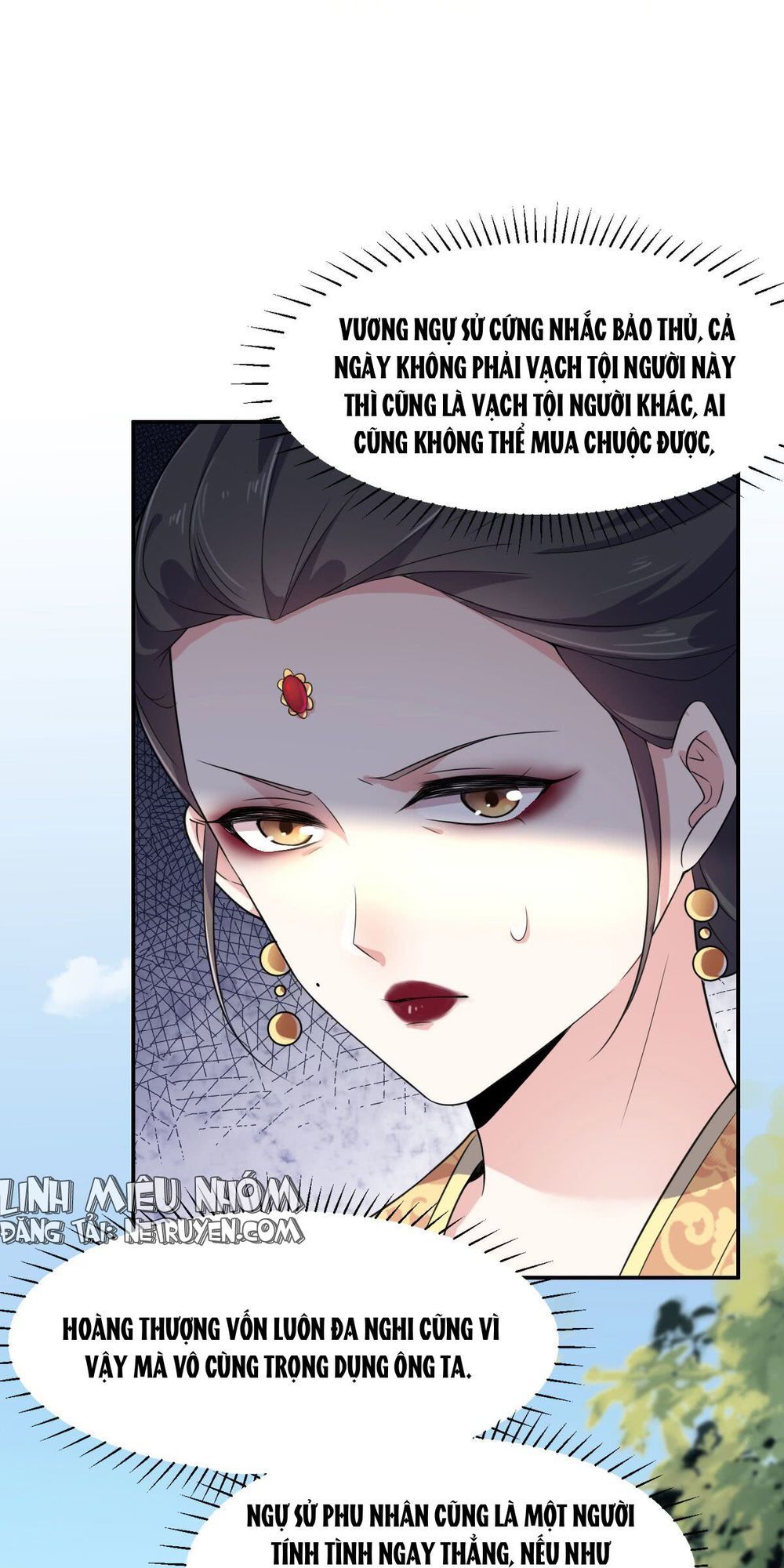 Hoạn Phi Thiên Hạ Chapter 7 - Trang 2