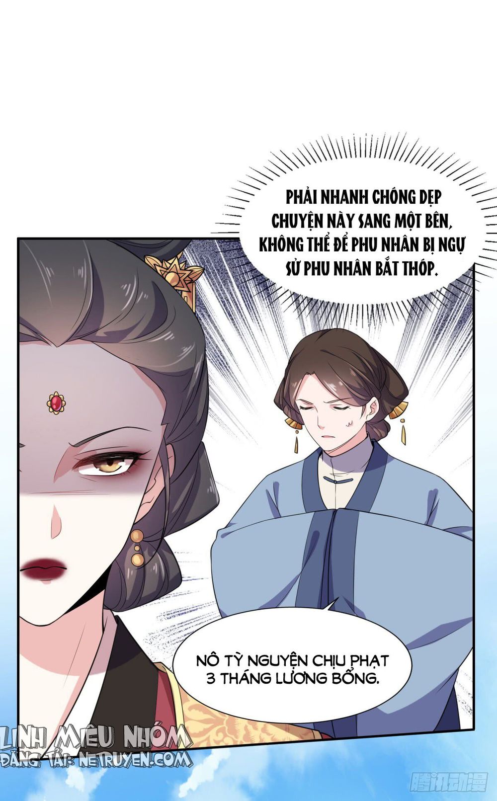 Hoạn Phi Thiên Hạ Chapter 7 - Trang 2