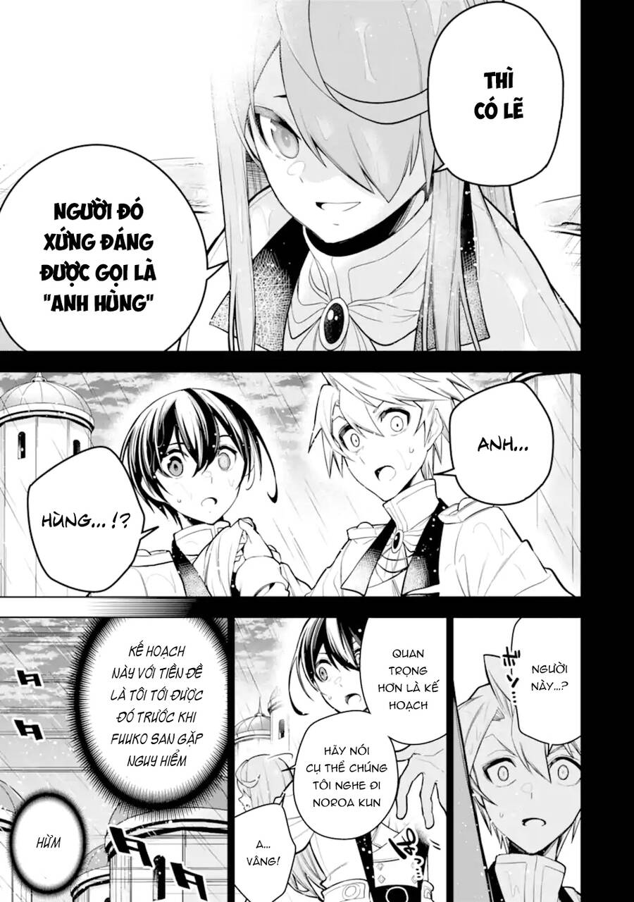 Sobiwaku Zero No Saikyou Kenshi Demo, Noroi No Soubi (Kawai) Nara 9999-Ko Tsuke-Hodai Chapter 39 - Trang 2