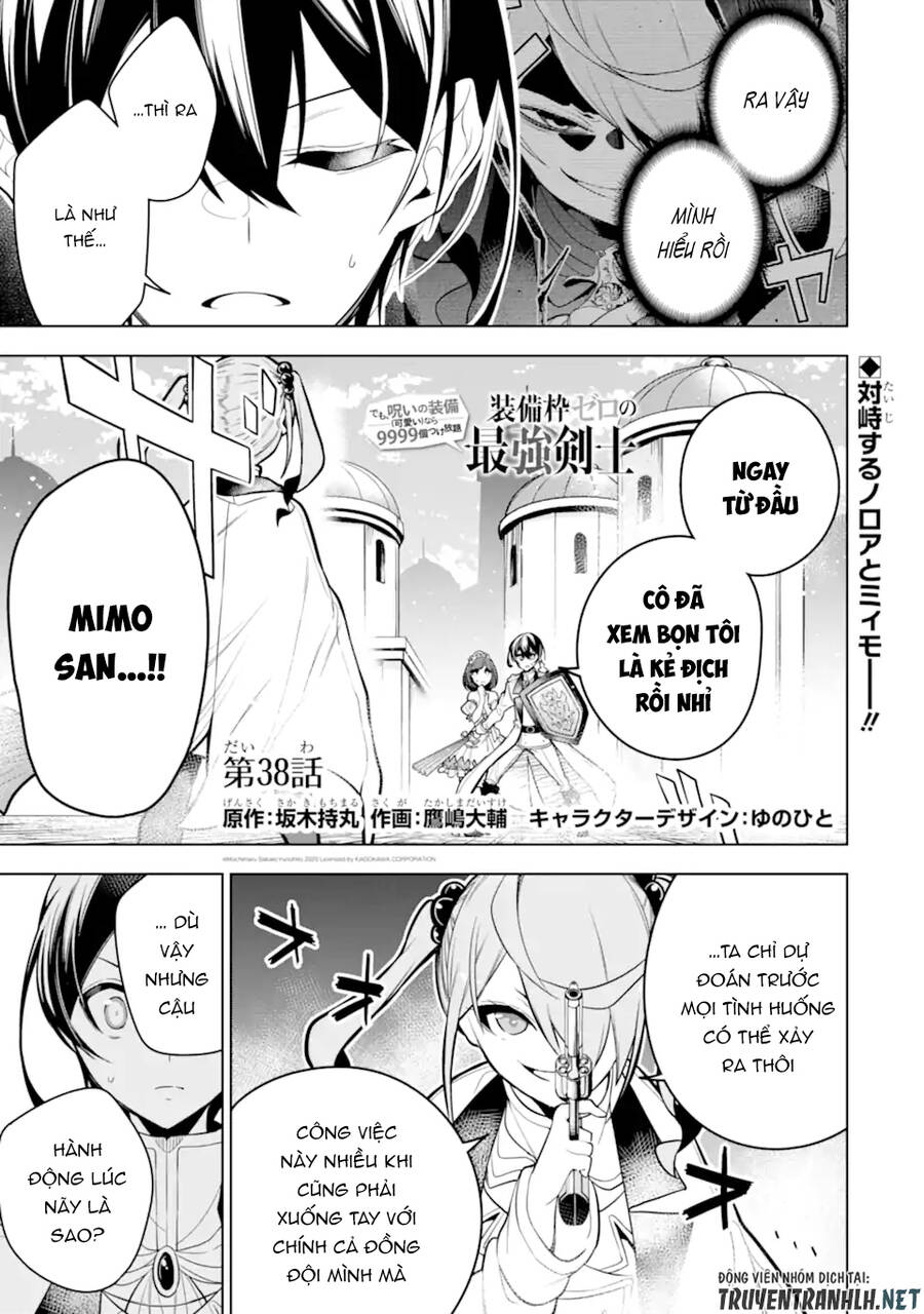 Sobiwaku Zero No Saikyou Kenshi Demo, Noroi No Soubi (Kawai) Nara 9999-Ko Tsuke-Hodai Chapter 38 - Trang 2