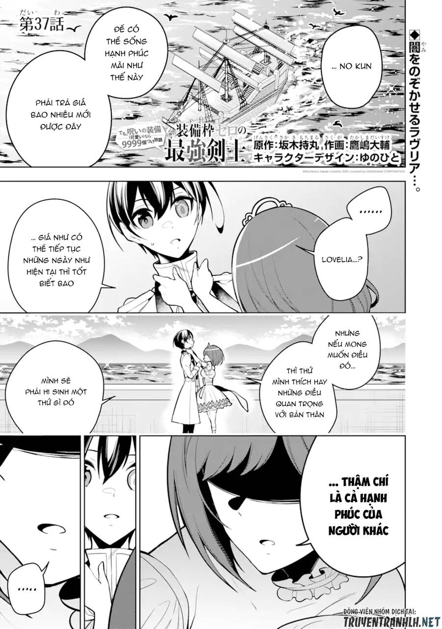 Sobiwaku Zero No Saikyou Kenshi Demo, Noroi No Soubi (Kawai) Nara 9999-Ko Tsuke-Hodai Chapter 37 - Trang 2