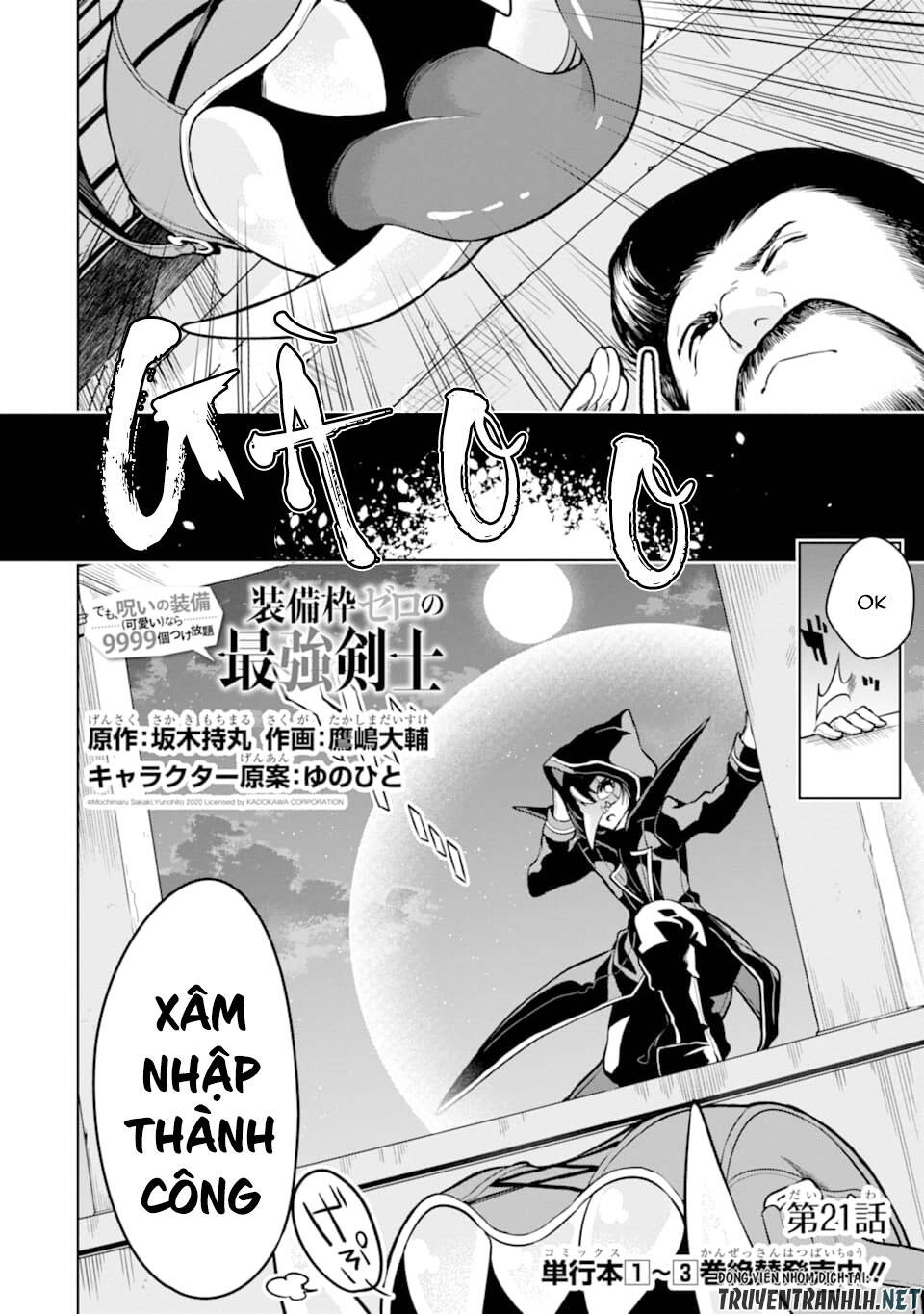 Sobiwaku Zero No Saikyou Kenshi Demo, Noroi No Soubi (Kawai) Nara 9999-Ko Tsuke-Hodai Chapter 21 - Trang 2