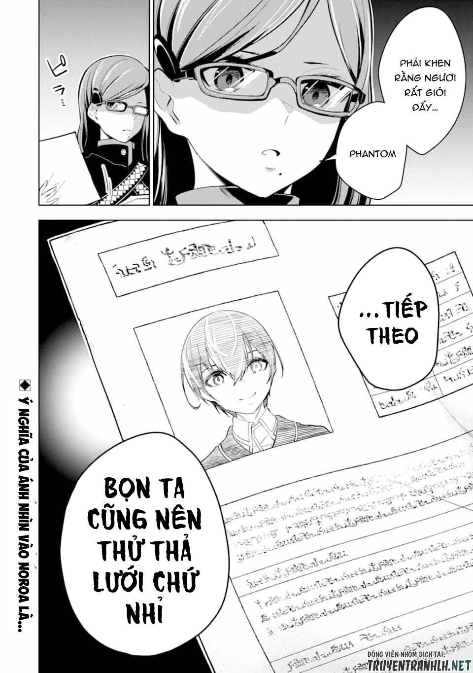 Sobiwaku Zero No Saikyou Kenshi Demo, Noroi No Soubi (Kawai) Nara 9999-Ko Tsuke-Hodai Chapter 19 - Trang 2