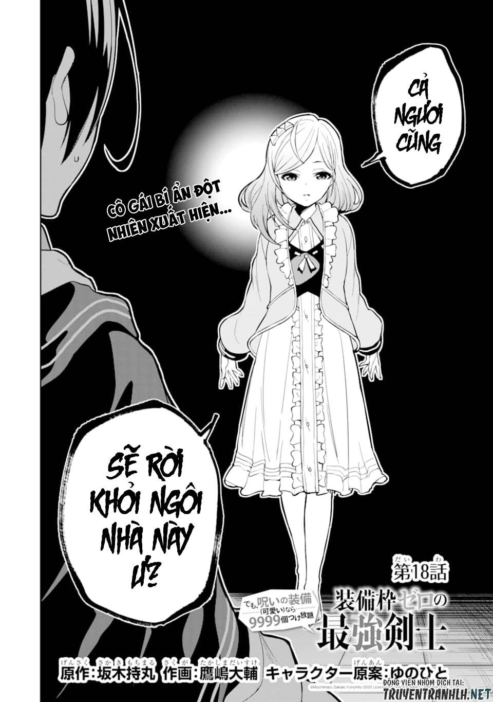 Sobiwaku Zero No Saikyou Kenshi Demo, Noroi No Soubi (Kawai) Nara 9999-Ko Tsuke-Hodai Chapter 18 - Trang 2