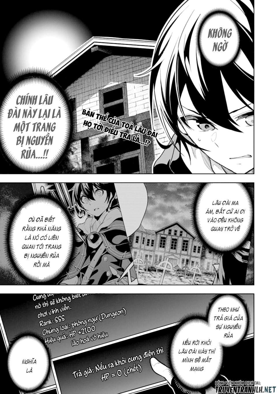 Sobiwaku Zero No Saikyou Kenshi Demo, Noroi No Soubi (Kawai) Nara 9999-Ko Tsuke-Hodai Chapter 17 - Trang 2