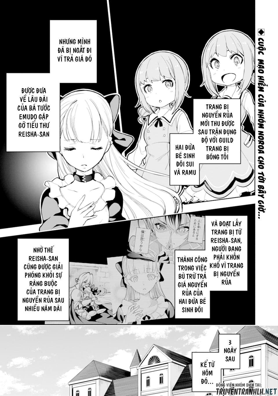 Sobiwaku Zero No Saikyou Kenshi Demo, Noroi No Soubi (Kawai) Nara 9999-Ko Tsuke-Hodai Chapter 12 - Trang 2