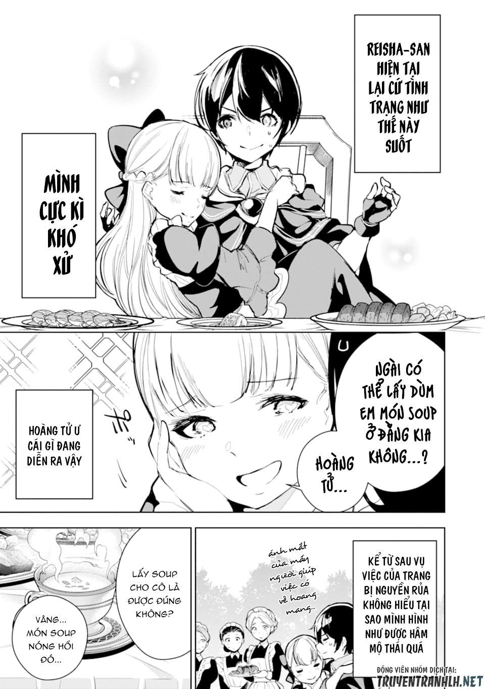 Sobiwaku Zero No Saikyou Kenshi Demo, Noroi No Soubi (Kawai) Nara 9999-Ko Tsuke-Hodai Chapter 12 - Trang 2