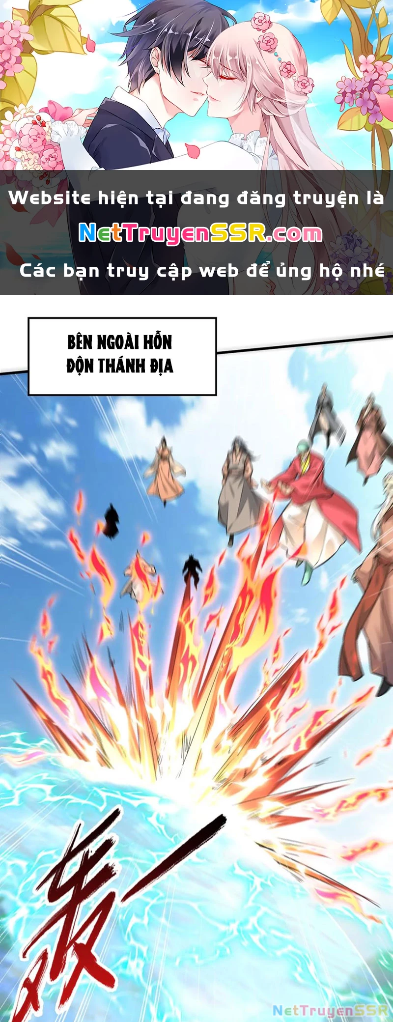 Vô Địch Đốn Ngộ Chapter 310 - Trang 2