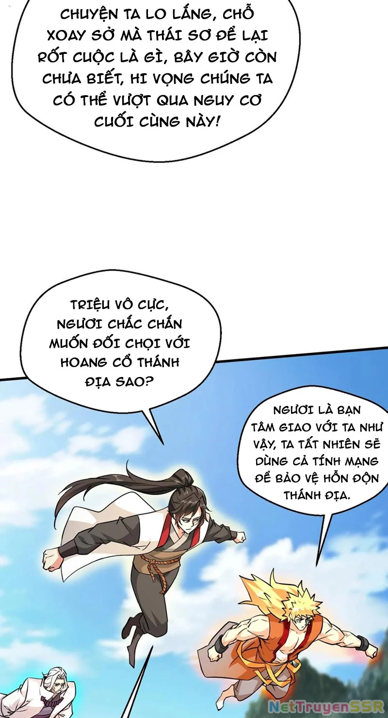 Vô Địch Đốn Ngộ Chapter 310 - Trang 2