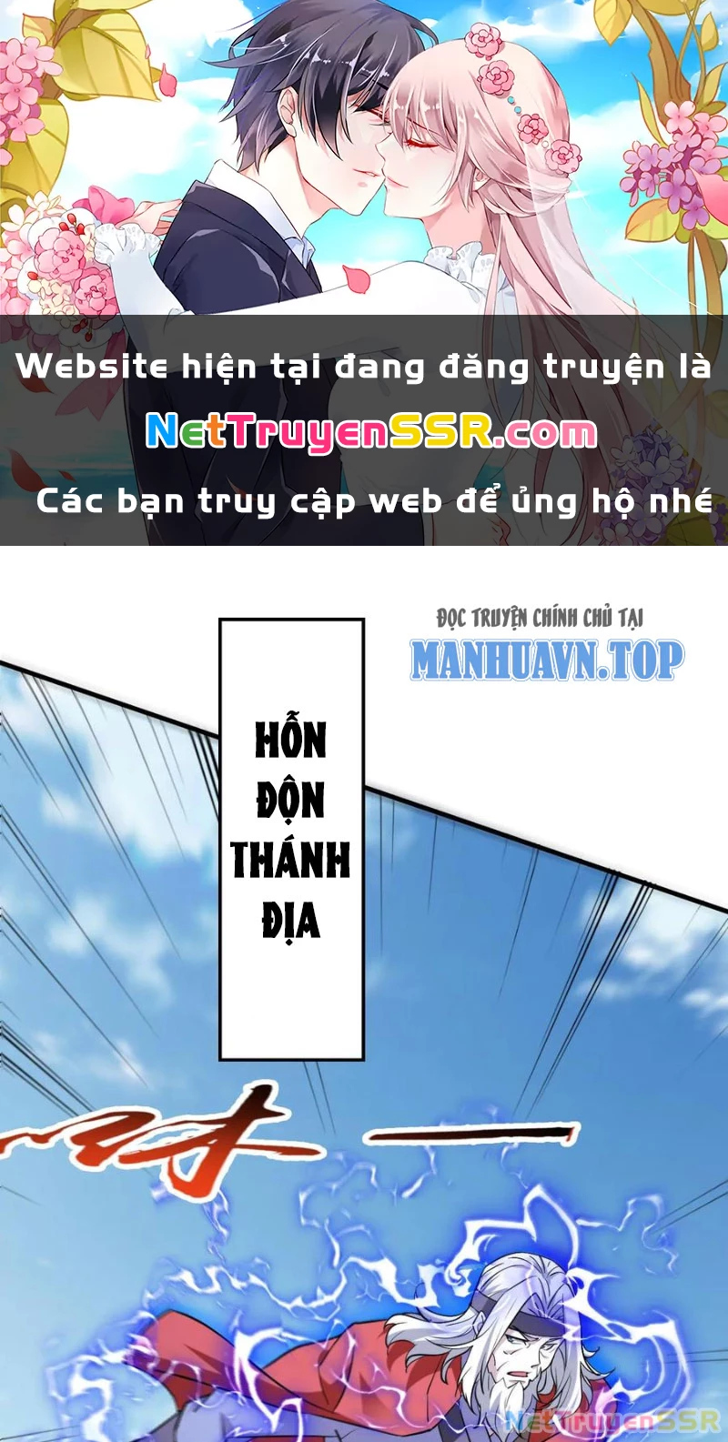 Vô Địch Đốn Ngộ Chapter 297 - Trang 2