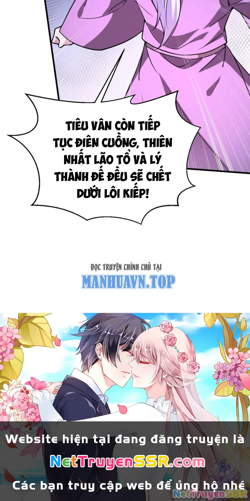 Vô Địch Đốn Ngộ Chapter 297 - Trang 2