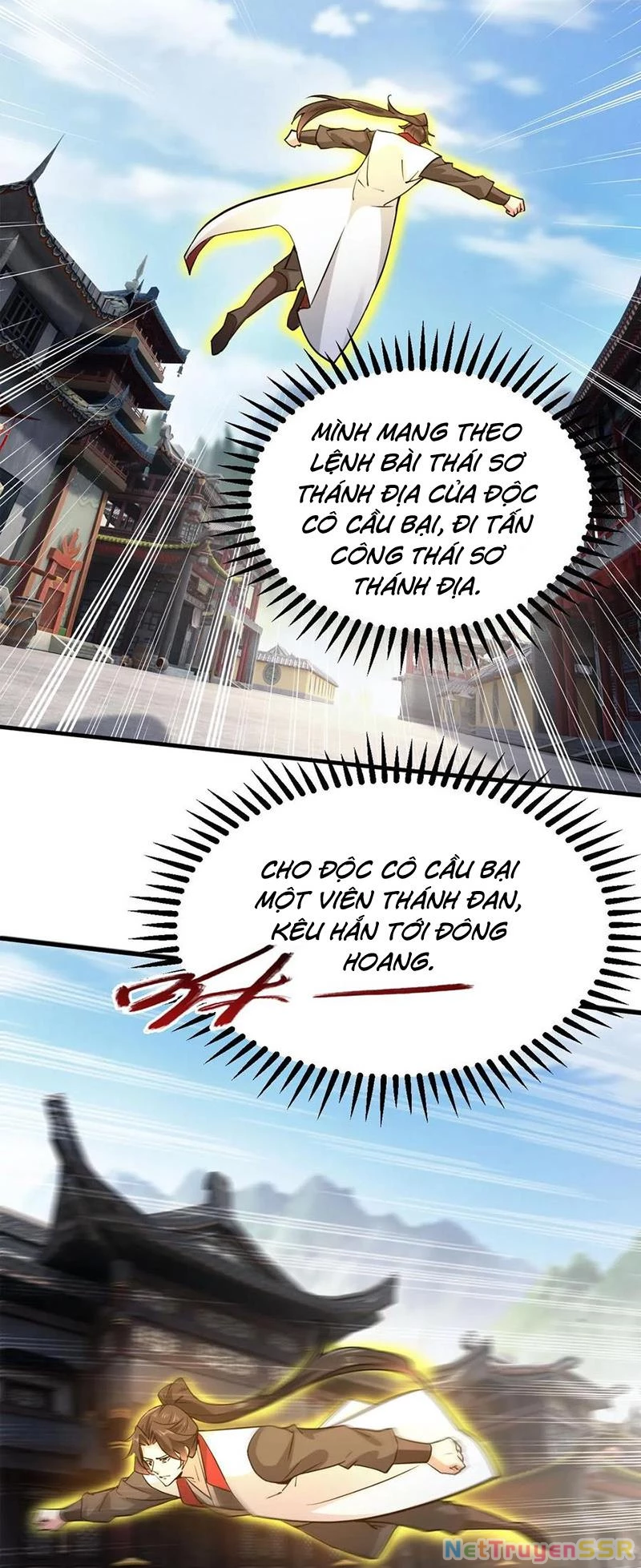 Vô Địch Đốn Ngộ Chapter 294 - Trang 2