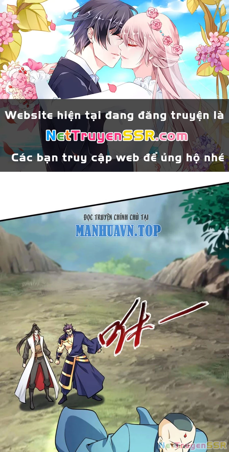 Vô Địch Đốn Ngộ Chapter 293 - Trang 2