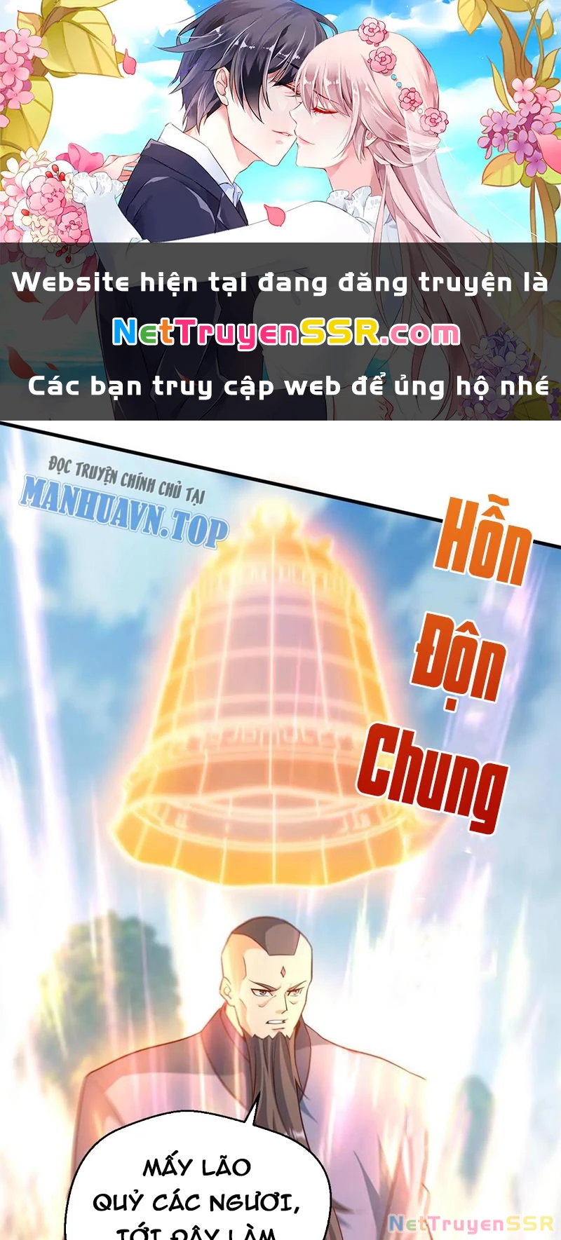 Vô Địch Đốn Ngộ Chapter 291 - Trang 2