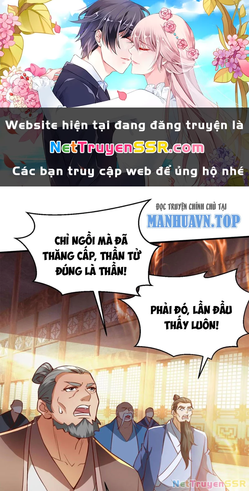 Vô Địch Đốn Ngộ Chapter 288 - Trang 2