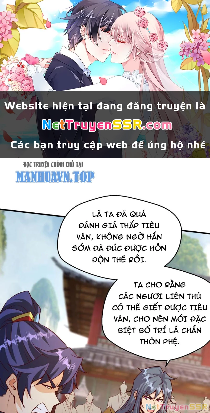 Vô Địch Đốn Ngộ Chapter 285 - Trang 2