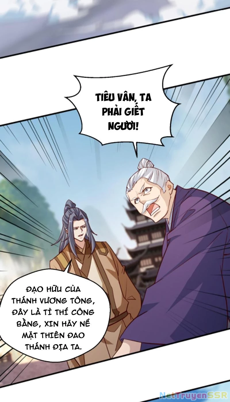 Vô Địch Đốn Ngộ Chapter 284 - Trang 2