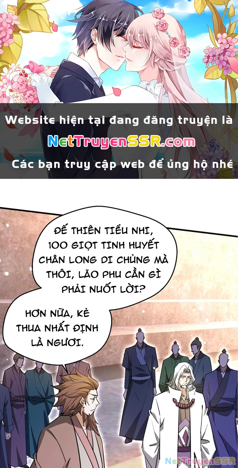 Vô Địch Đốn Ngộ Chapter 278 - Trang 2