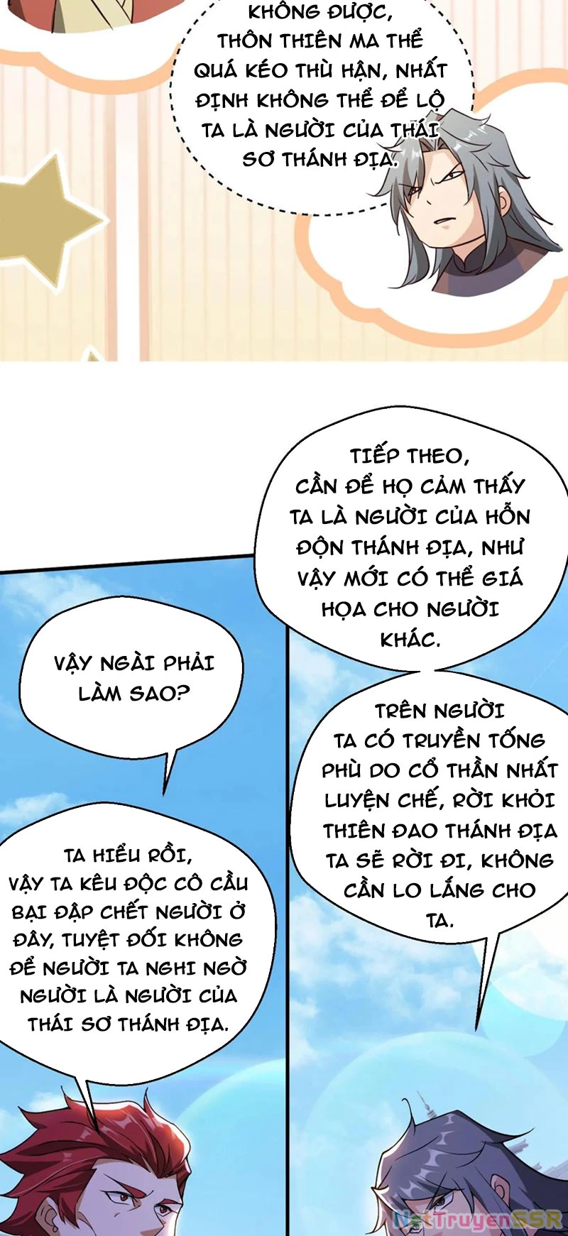 Vô Địch Đốn Ngộ Chapter 276 - Trang 2