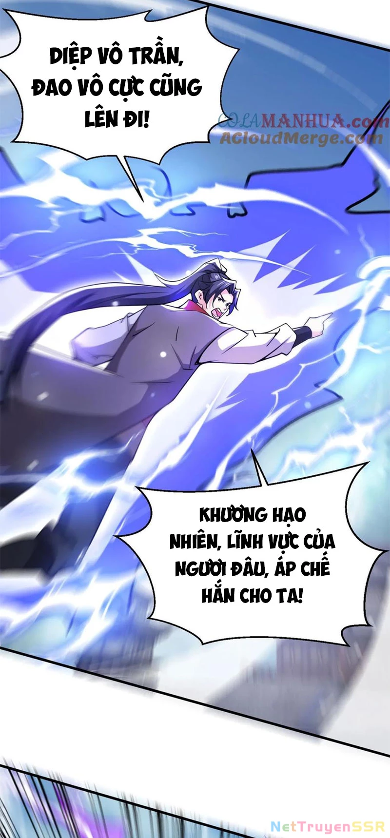 Vô Địch Đốn Ngộ Chapter 276 - Trang 2