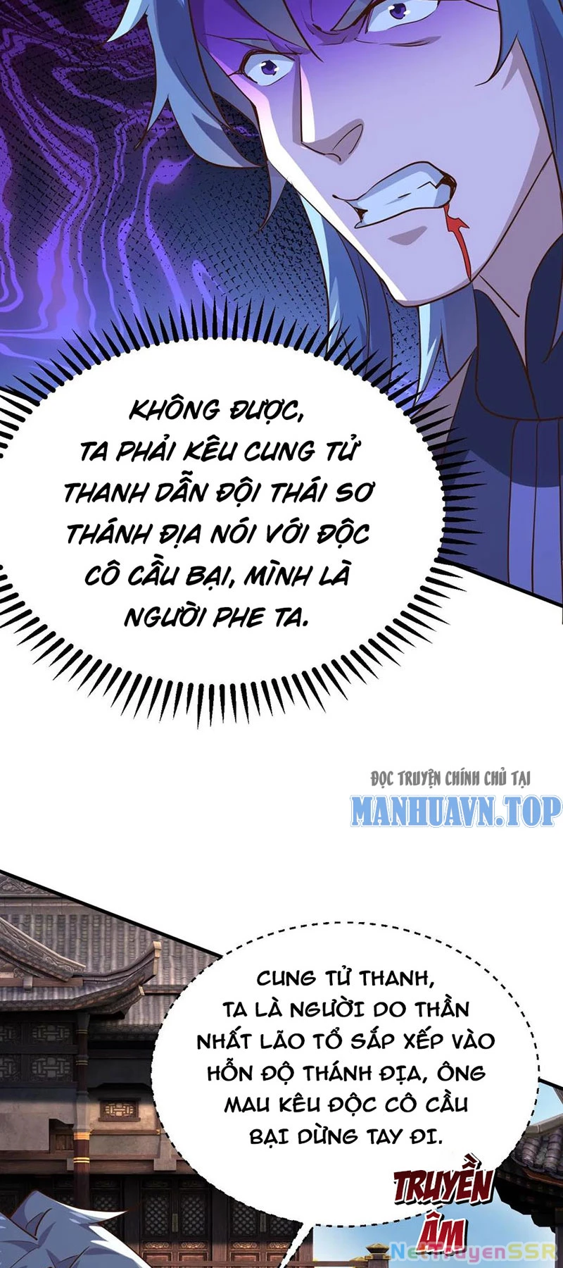 Vô Địch Đốn Ngộ Chapter 275 - Trang 2