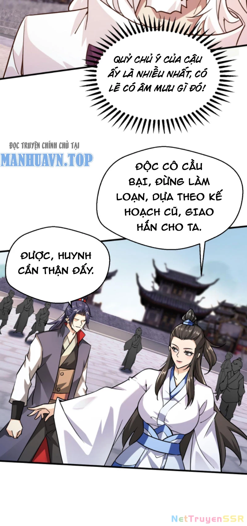 Vô Địch Đốn Ngộ Chapter 274 - Trang 2