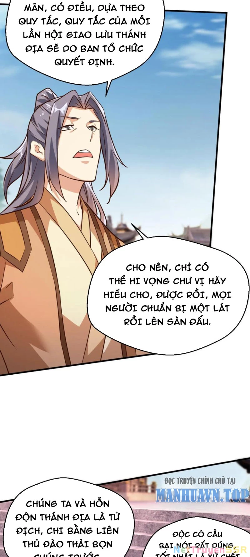 Vô Địch Đốn Ngộ Chapter 273 - Trang 2