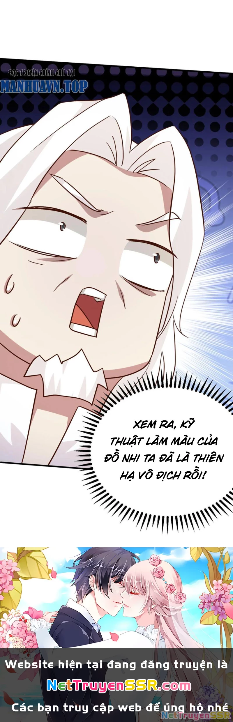 Vô Địch Đốn Ngộ Chapter 273 - Trang 2