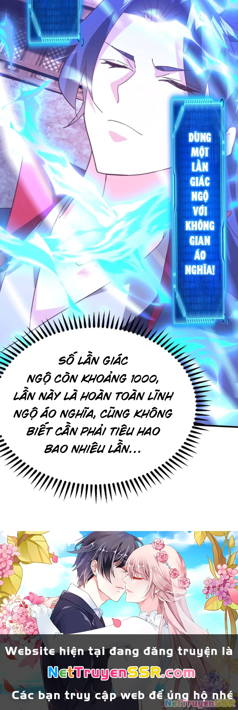 Vô Địch Đốn Ngộ Chapter 272 - Trang 2