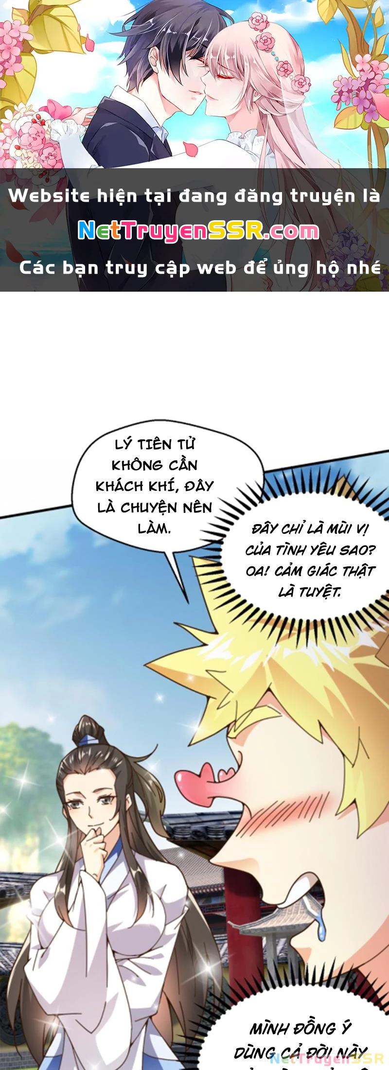 Vô Địch Đốn Ngộ Chapter 270 - Trang 2