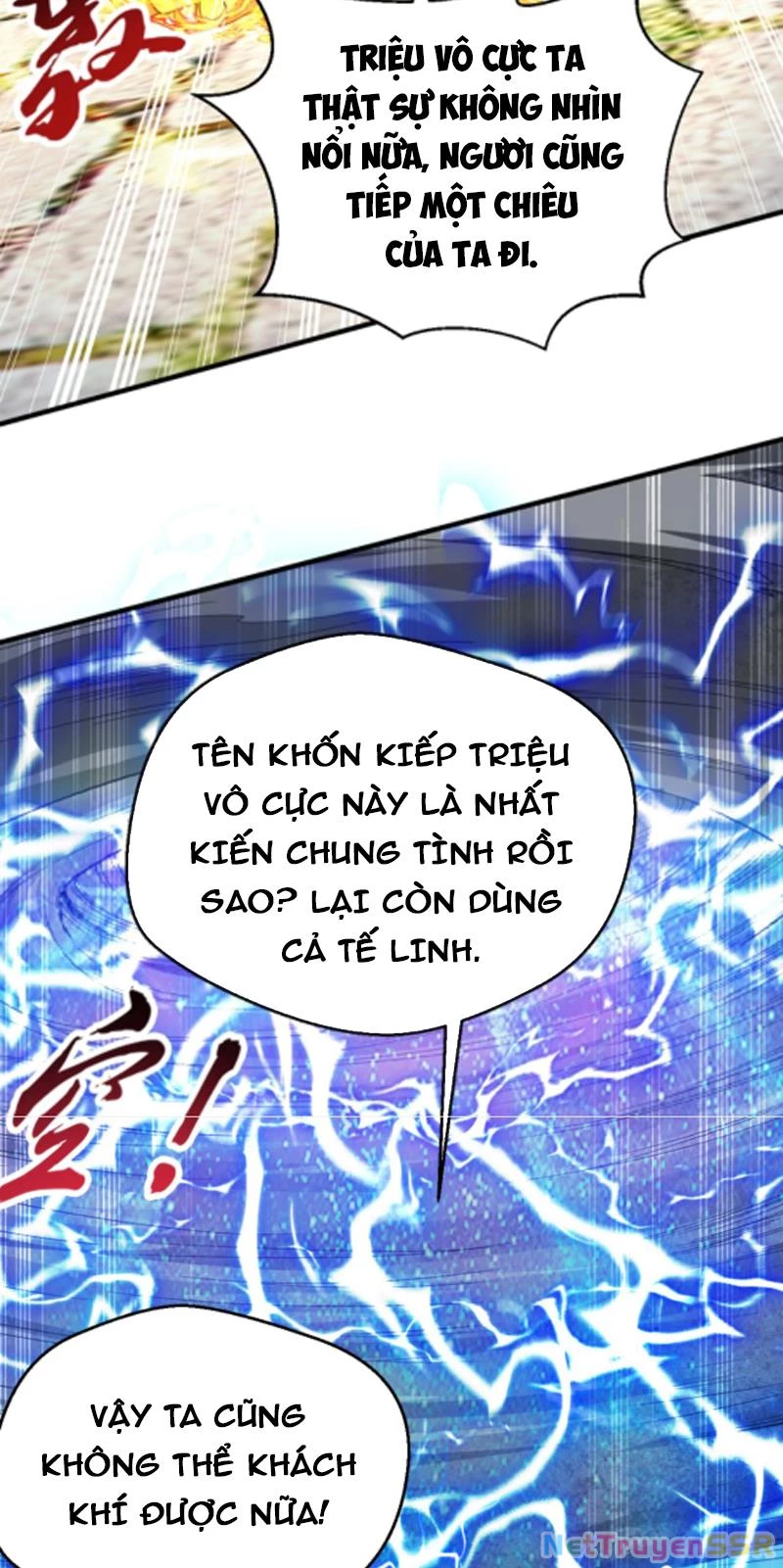 Vô Địch Đốn Ngộ Chapter 270 - Trang 2