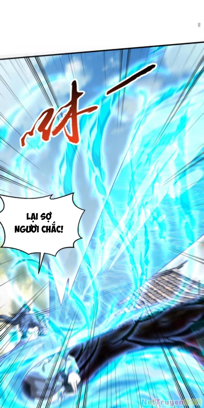 Vô Địch Đốn Ngộ Chapter 270 - Trang 2