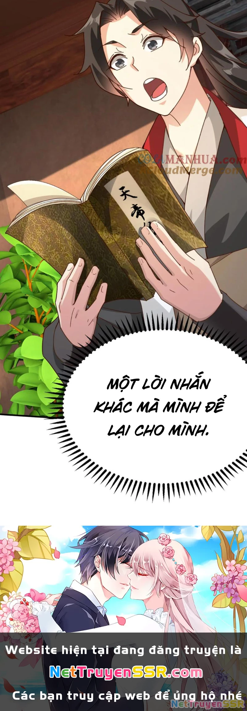 Vô Địch Đốn Ngộ Chapter 268 - Trang 2