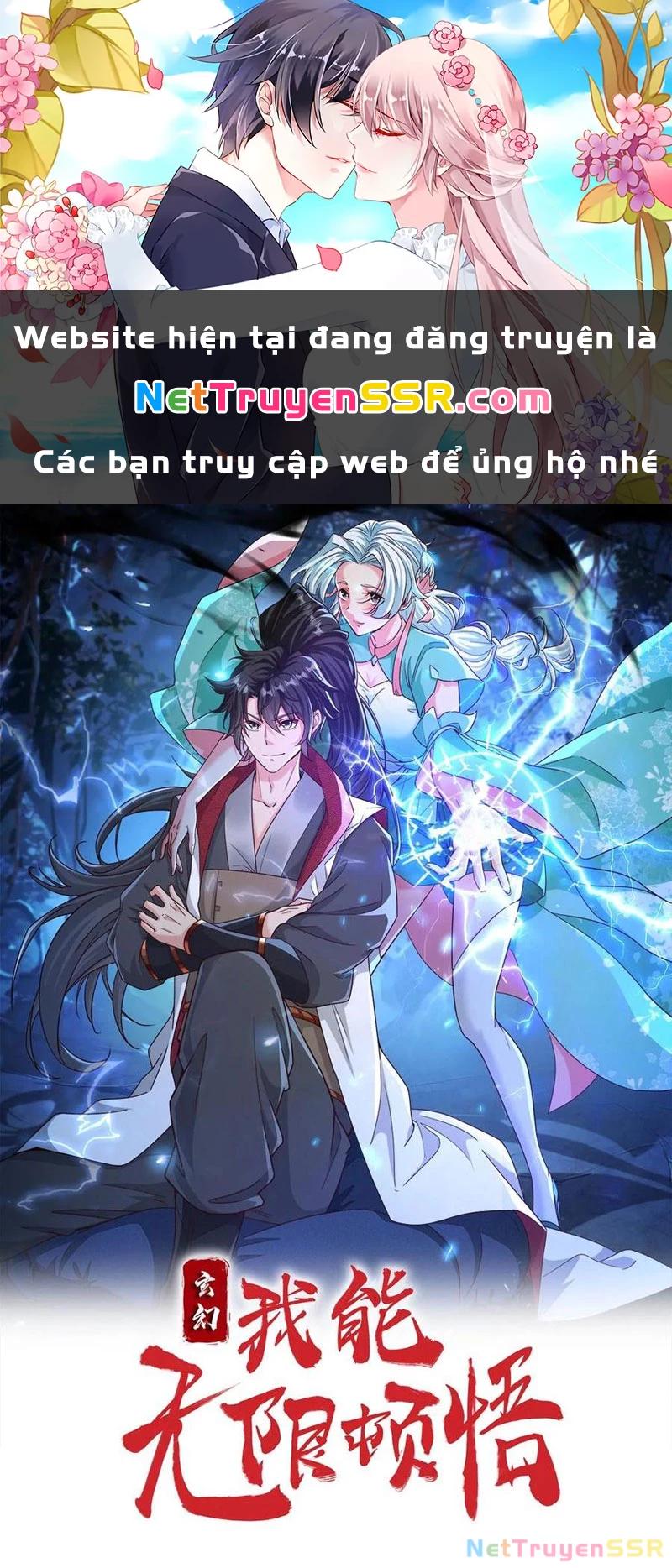 Vô Địch Đốn Ngộ Chapter 265 - Trang 2