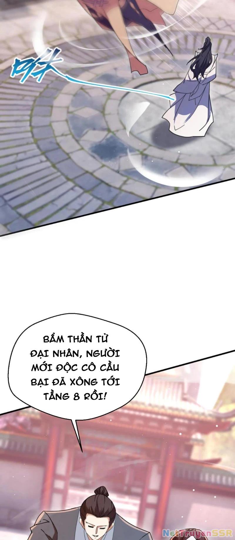 Vô Địch Đốn Ngộ Chapter 261 - Trang 2